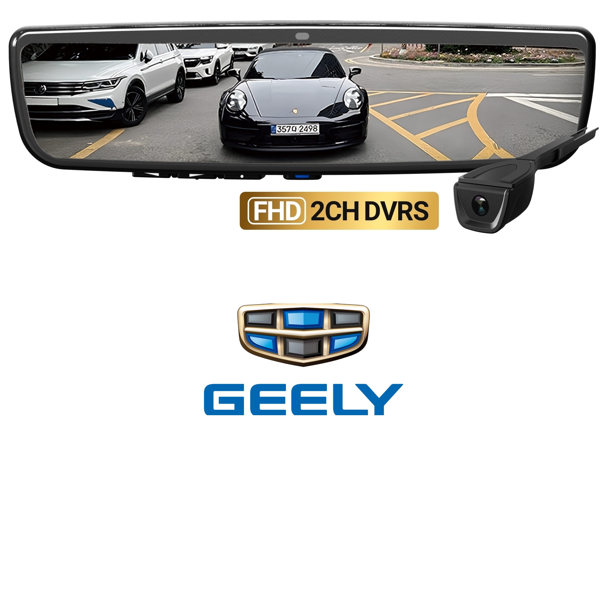 OT-DCM PRO3.0 for Geely Xingrui