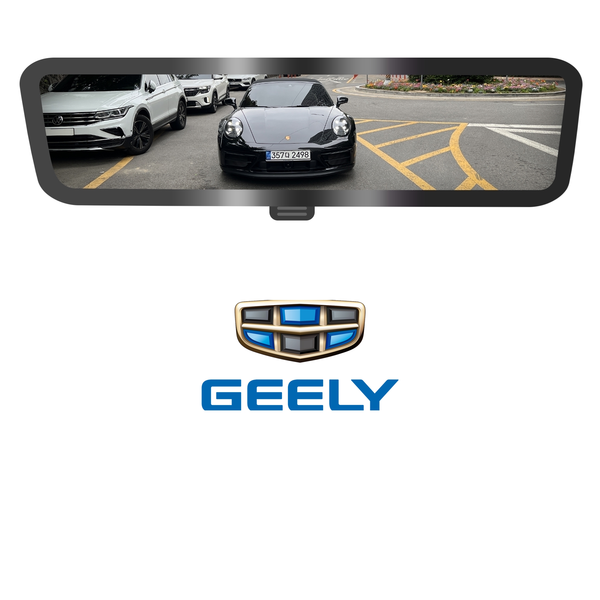 OT-DCM for Geely Xingrui